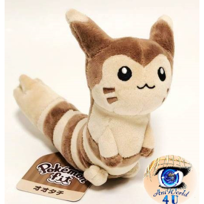 Officiële Pokemon center knuffel Pokemon fit Furret 14cm 